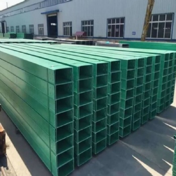FRP Cable Trunking