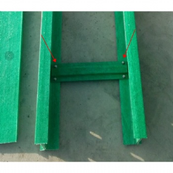 FRP Cable Ladder