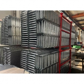 Light Duty Perforated Ladder Tray