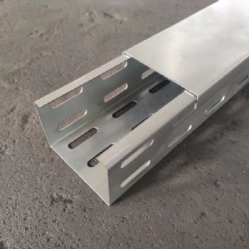 ZAM Perforated Cable Tray