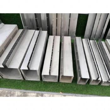 Slot Drainage Cover